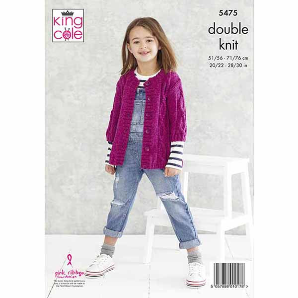 King Cole King Cole Pattern 5475
