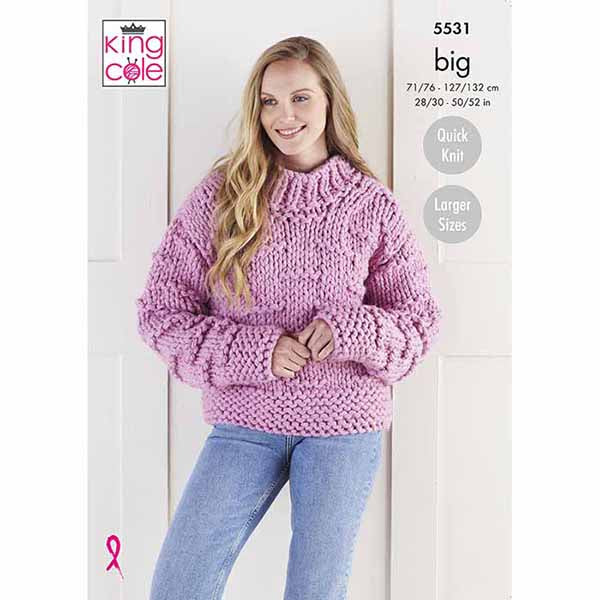 King Cole King Cole Pattern 5531