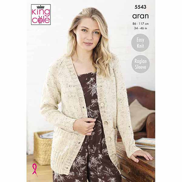 King Cole King Cole Pattern 5543