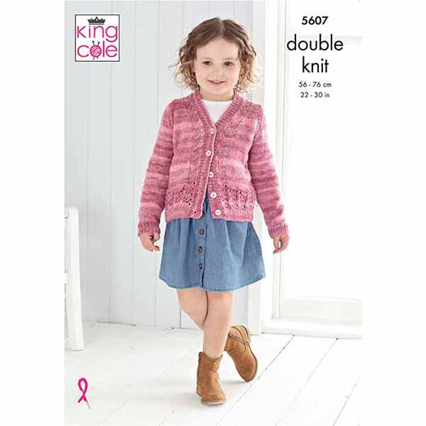 King Cole King Cole Pattern 5607