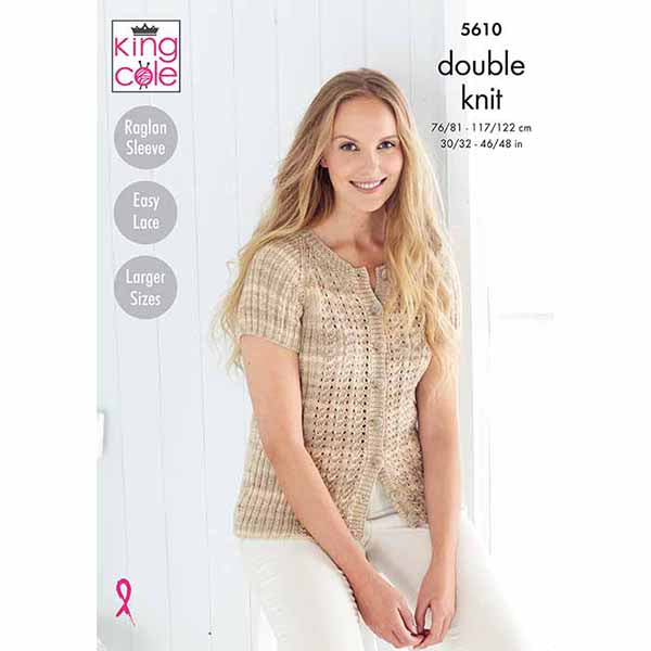 King Cole King Cole Pattern 5610