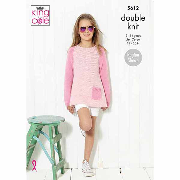 King Cole King Cole Pattern 5612
