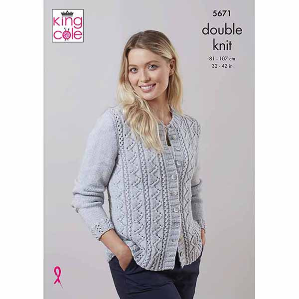 King Cole King Cole Pattern 5671