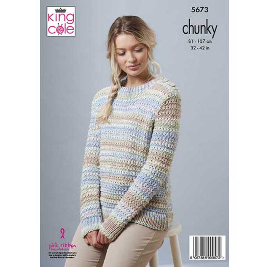 King Cole King Cole Pattern 5673