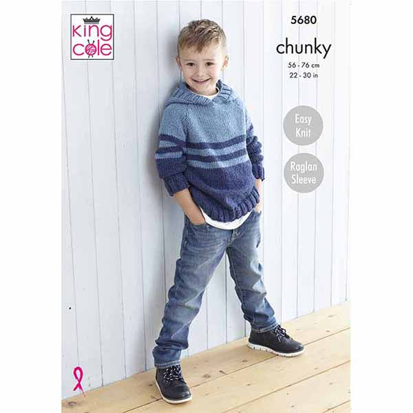 King Cole King Cole Pattern 5680