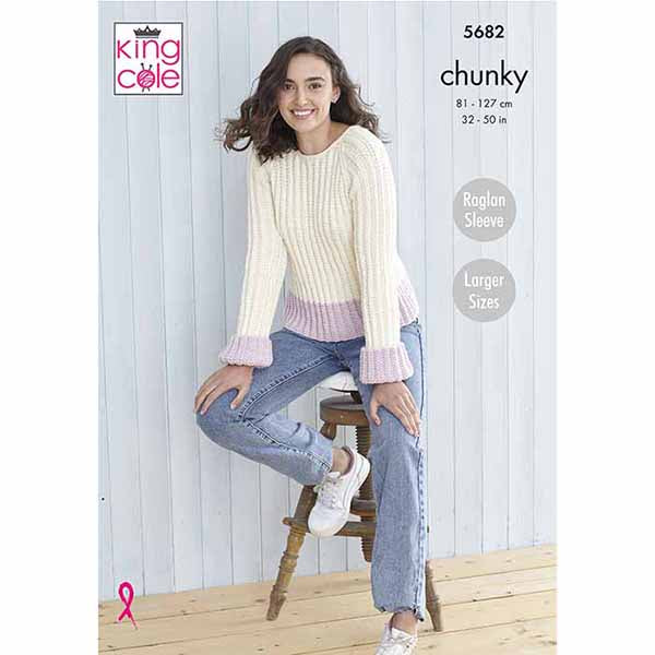 King Cole King Cole Pattern 5682