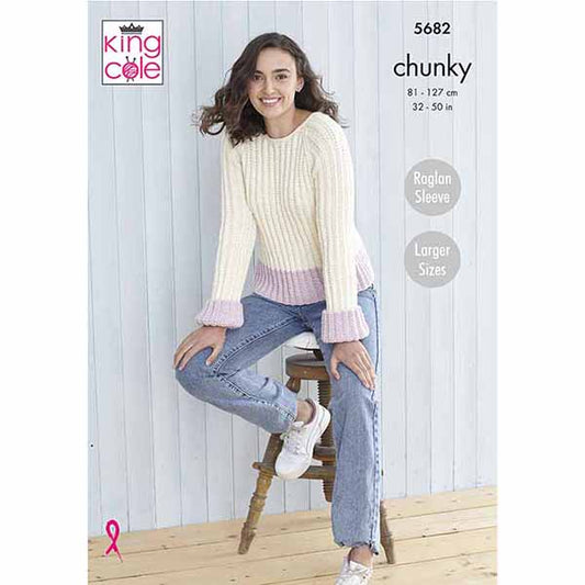 King Cole King Cole Pattern 5682