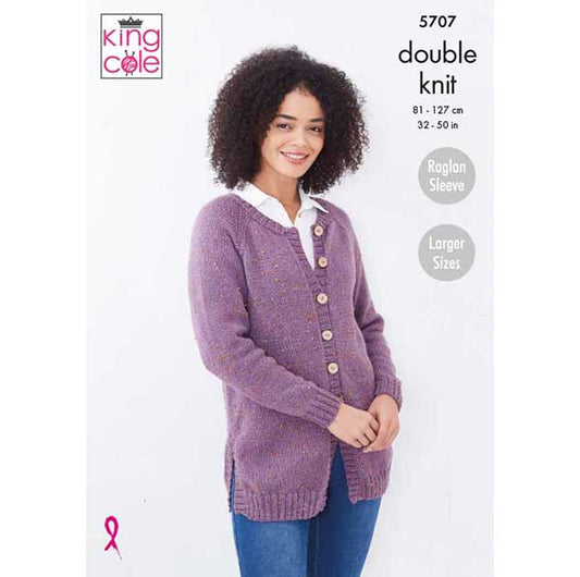 King Cole King Cole Pattern 5707