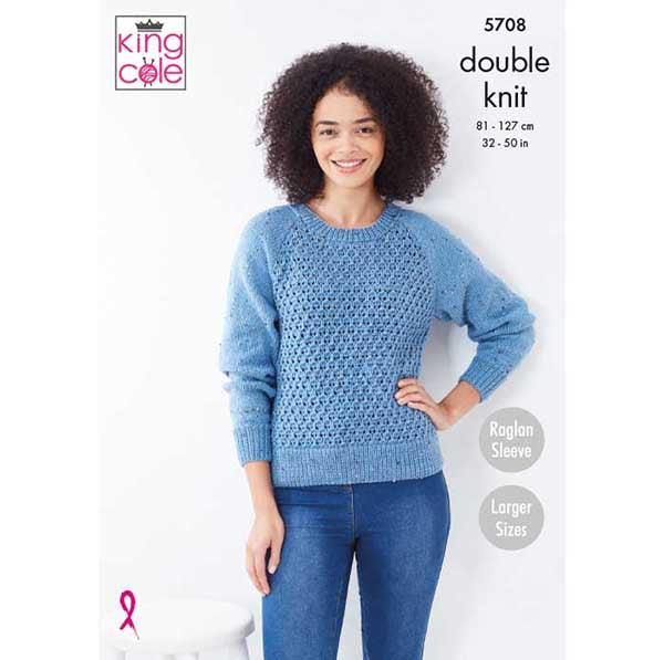 King Cole King Cole Pattern 5708