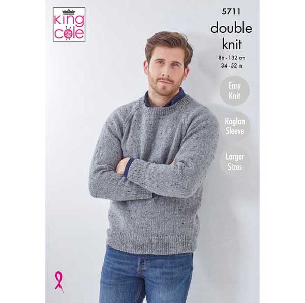 King Cole King Cole Pattern 5711