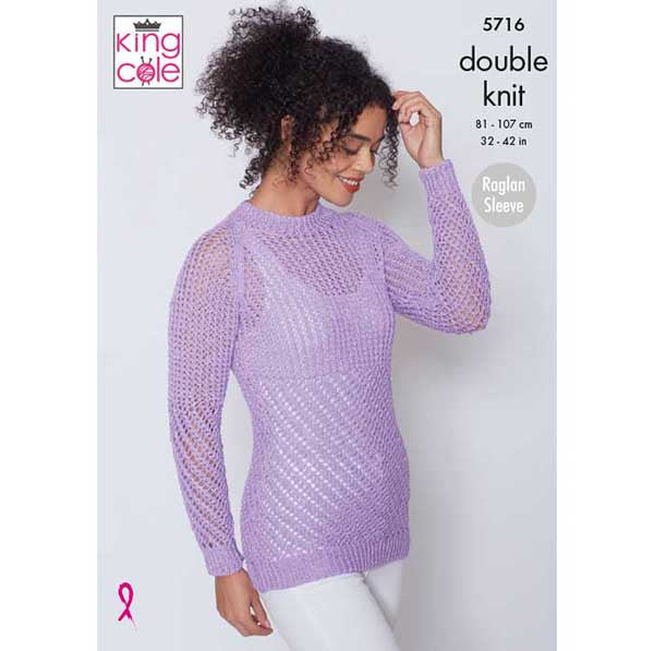 King Cole King Cole Pattern 5716