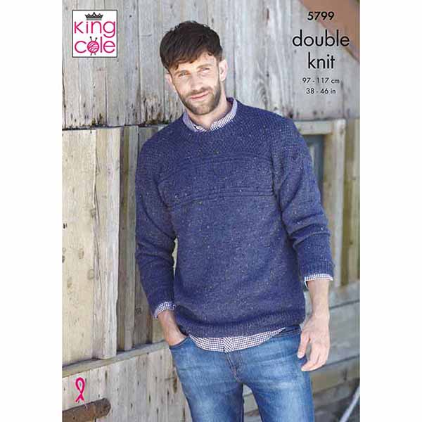 King Cole Knitting Pattern