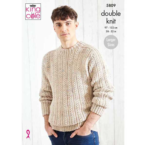 King Cole King Cole Pattern 5809