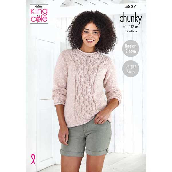 King Cole King Cole Pattern 5827