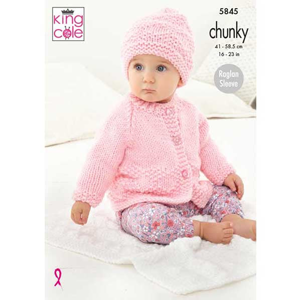 King Cole King Cole Pattern 5845