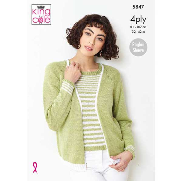 King Cole King Cole Pattern 5847