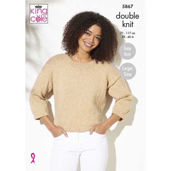 King Cole King Cole Pattern 5867