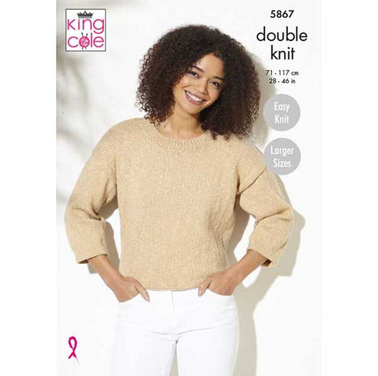 King Cole King Cole Pattern 5867