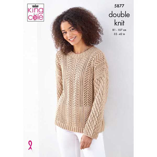 King Cole King Cole Pattern 5877