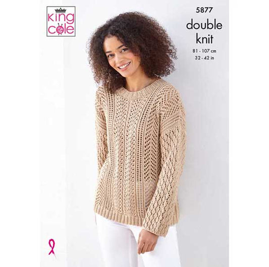 King Cole King Cole Pattern 5877