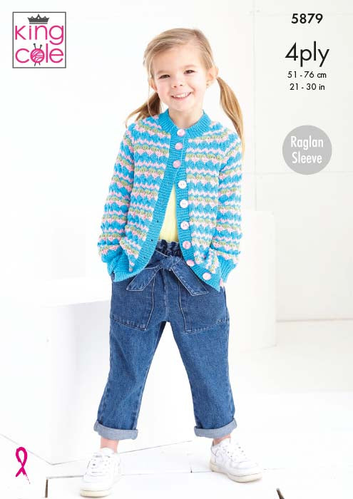 King Cole King Cole Pattern 5879