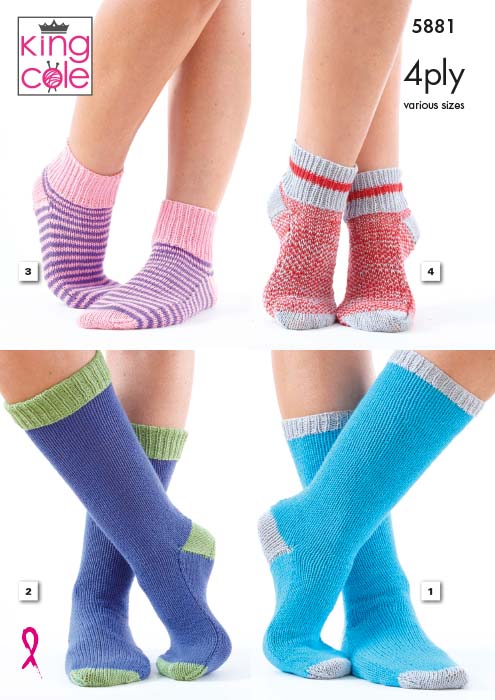 King Cole King Cole Pattern 5881