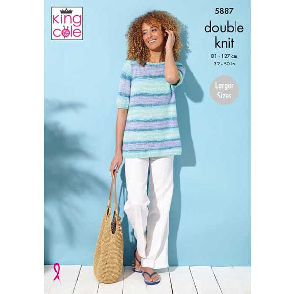 King Cole King Cole Pattern 5887