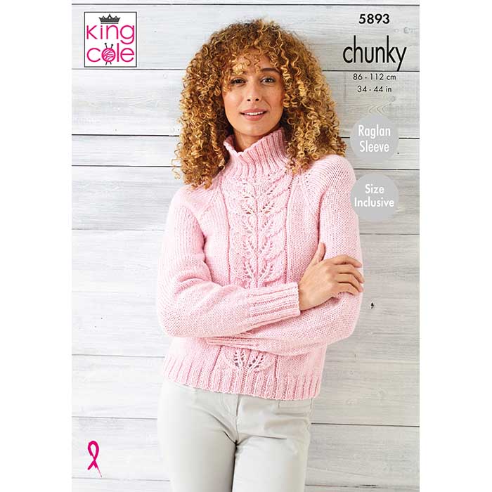 King Cole King Cole Pattern 5893
