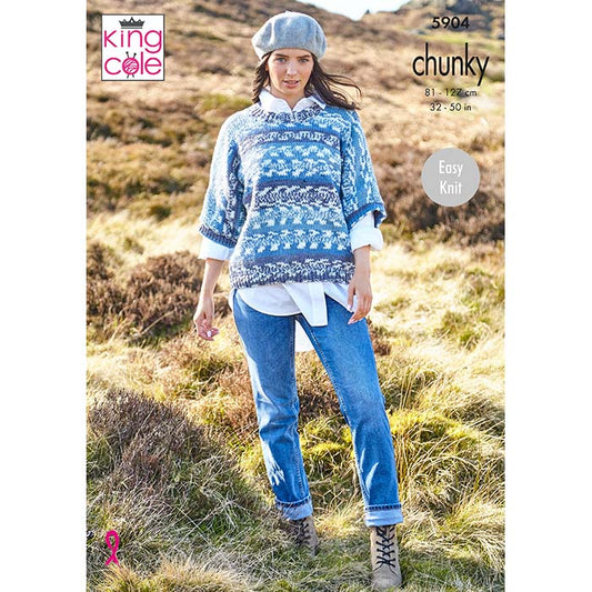 King Cole King Cole Pattern 5904