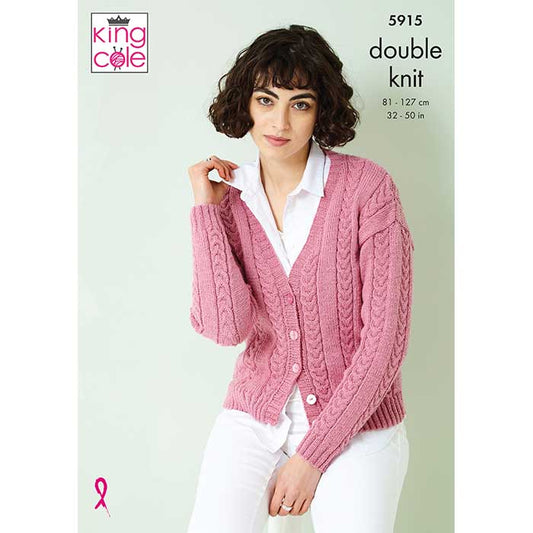 King Cole King Cole Pattern 5915