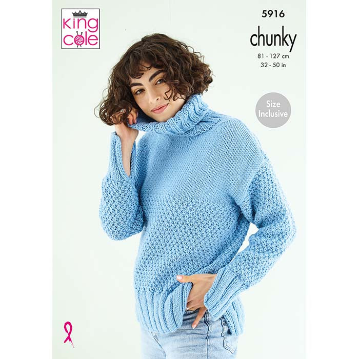 King Cole King Cole Pattern 5916