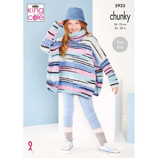 King Cole King Cole Pattern 5933