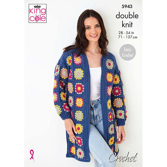 King Cole King Cole Pattern 5943