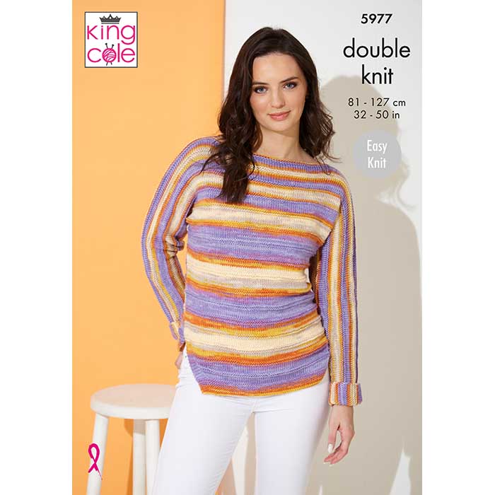 King Cole King Cole Pattern 5977