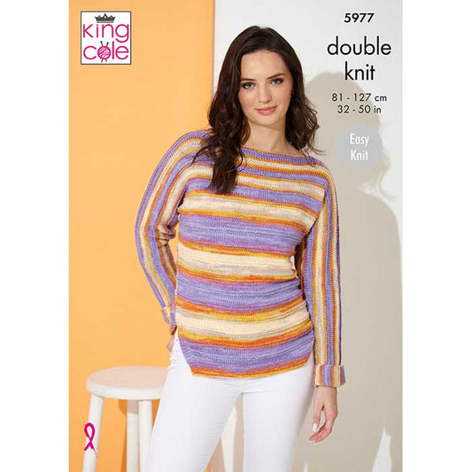 King Cole King Cole Pattern 5977