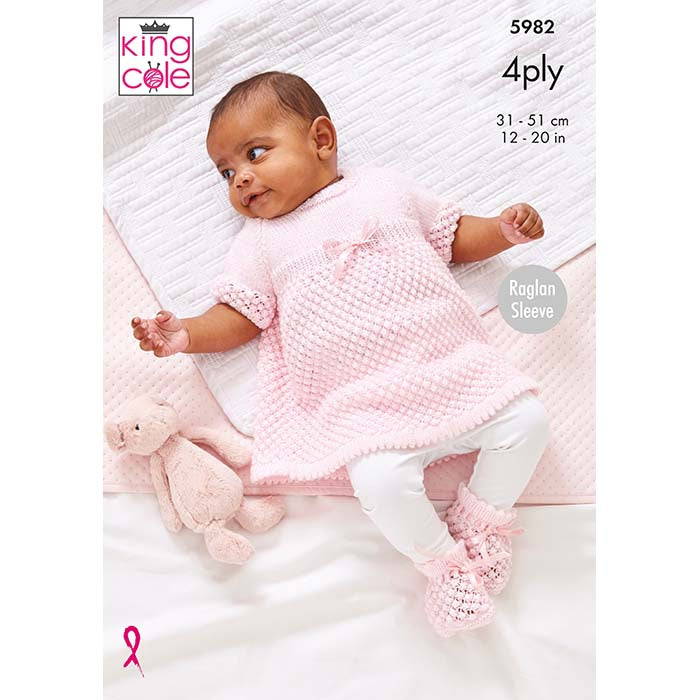 King Cole King Cole Pattern 5982