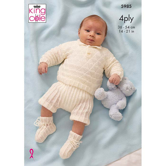 King Cole King Cole Pattern 5985