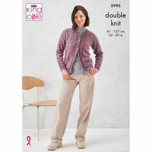 King Cole King Cole Pattern 5995