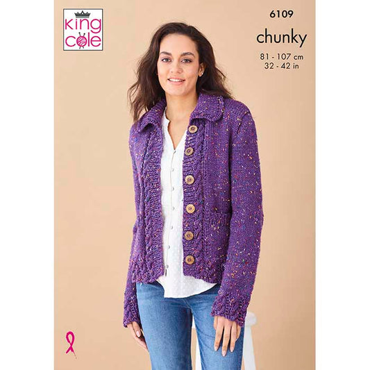King Cole King Cole Pattern 6109