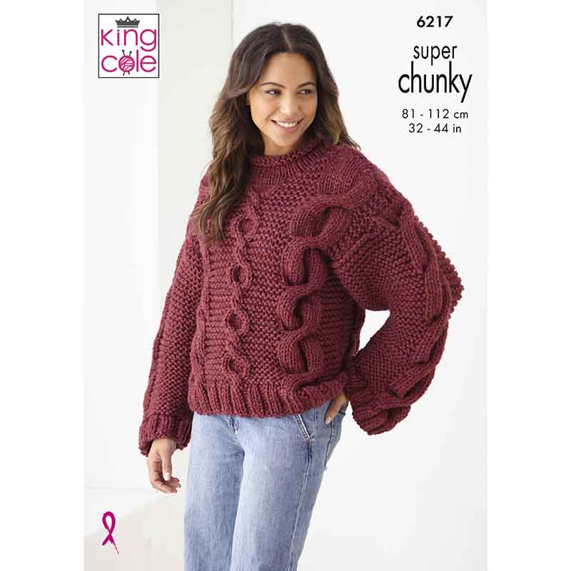 King Cole King Cole Pattern 6217