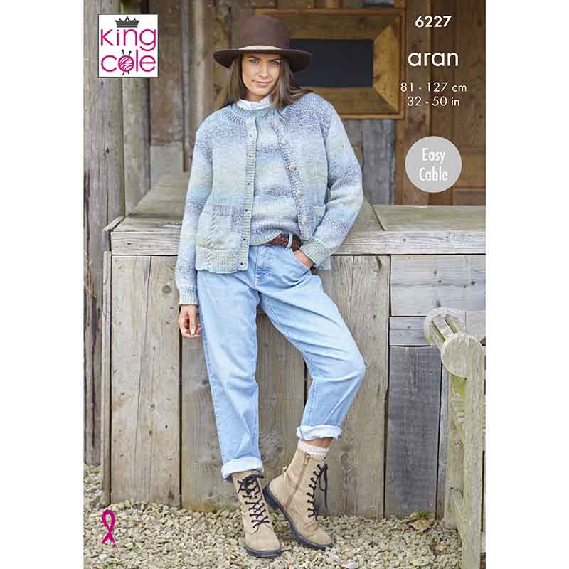 King Cole King Cole Pattern 6227