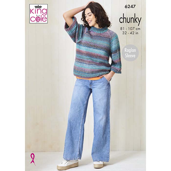 King Cole King Cole Pattern 6247