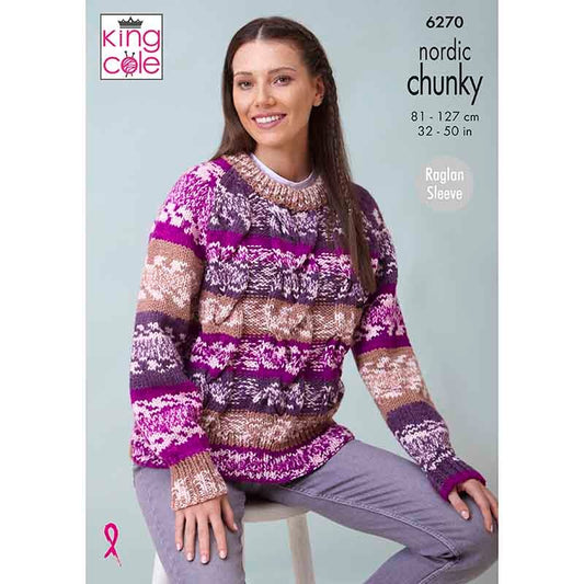 King Cole King Cole Pattern 6270