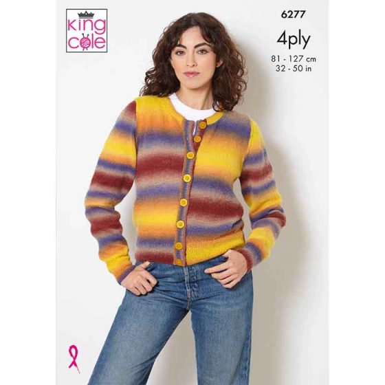 King Cole Knitting Pattern