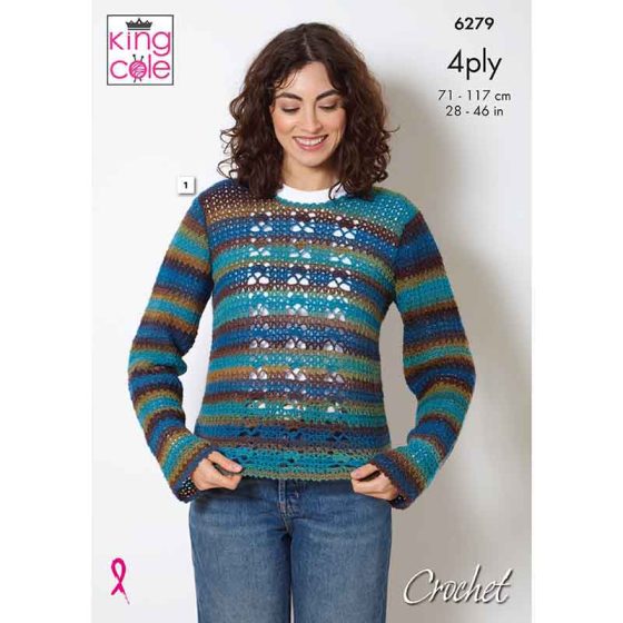 King Cole Knitting Pattern