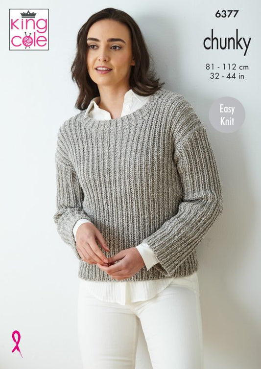 King Cole Knitting Pattern