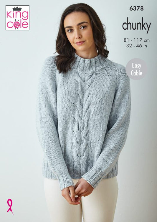 King Cole Knitting Pattern