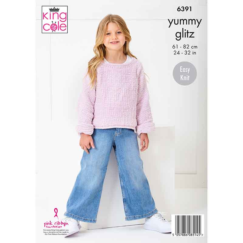 King Cole yarn