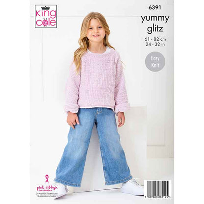 King Cole yarn