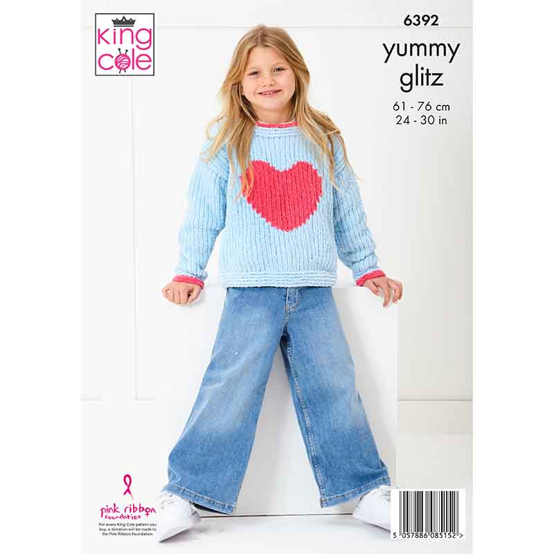 King Cole yarn